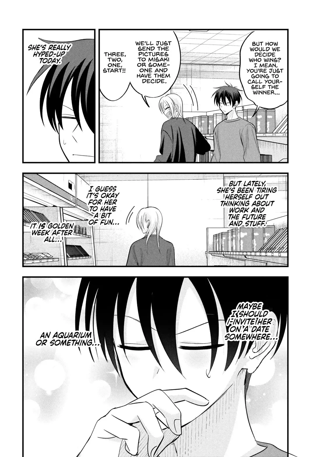 Kaette Kudasai! Akutsu-san Chapter 199 page 4 - 