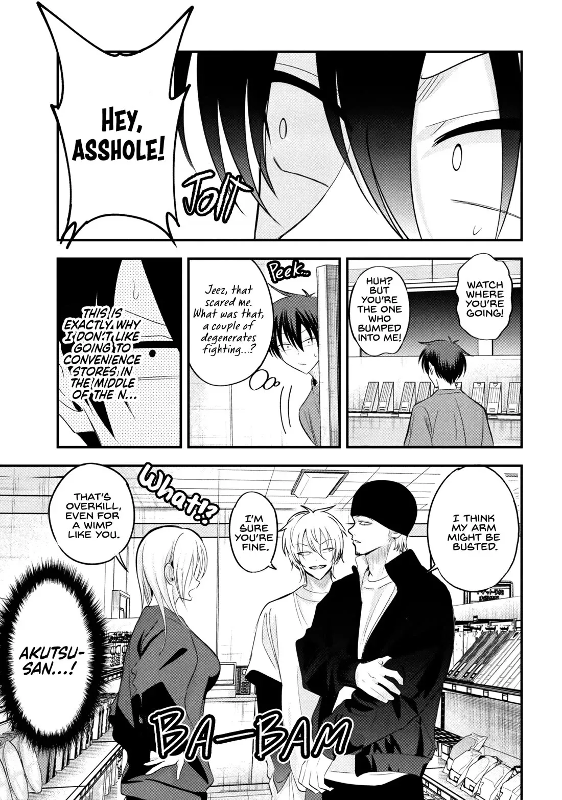 Kaette Kudasai! Akutsu-san Chapter 199 page 5 - 