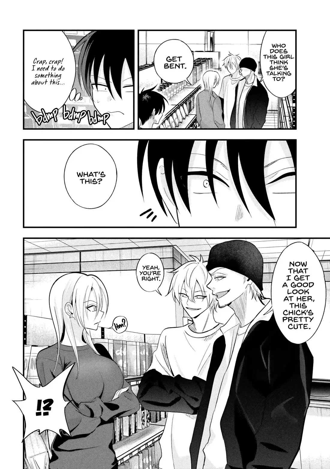 Kaette Kudasai! Akutsu-san Chapter 199 page 6 - 