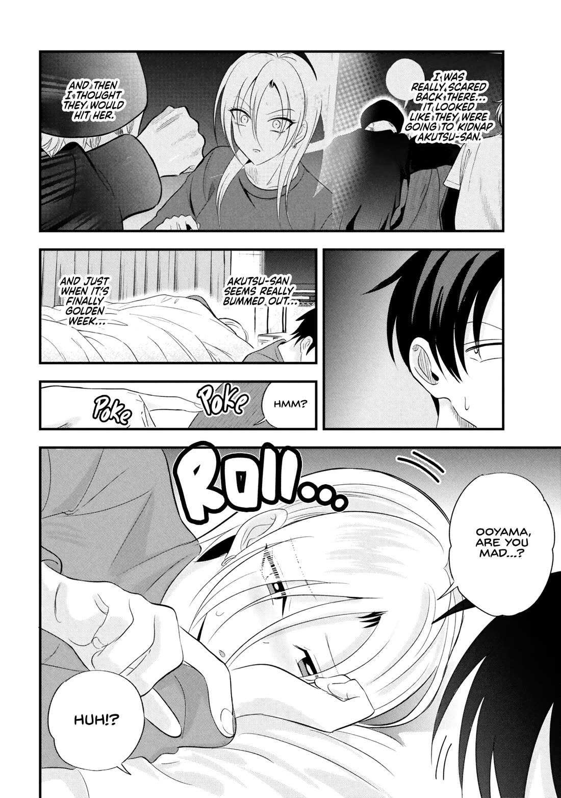 Kaette Kudasai! Akutsu-san Chapter 200 page 2 - 
