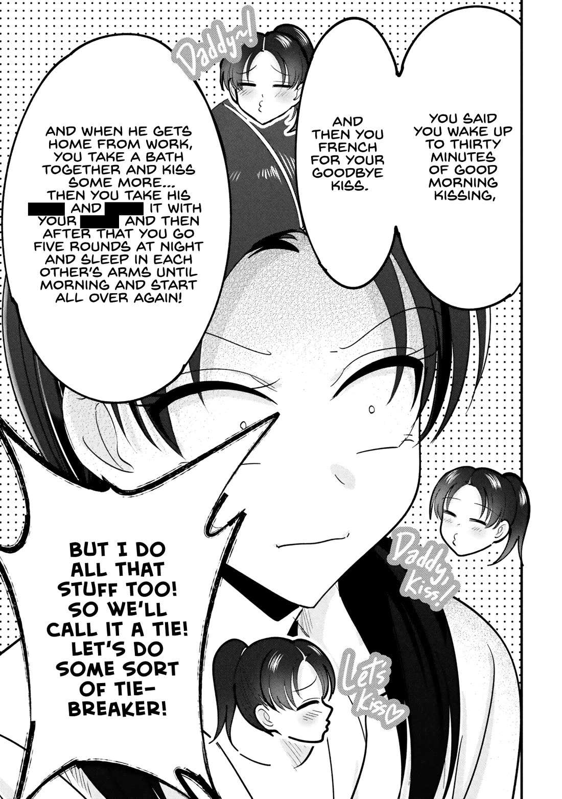 Kaette Kudasai! Akutsu-san Chapter 201.5 page 3 - 