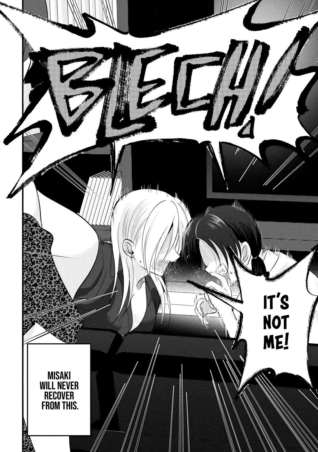 Kaette Kudasai! Akutsu-san Chapter 201.5 page 4 - 