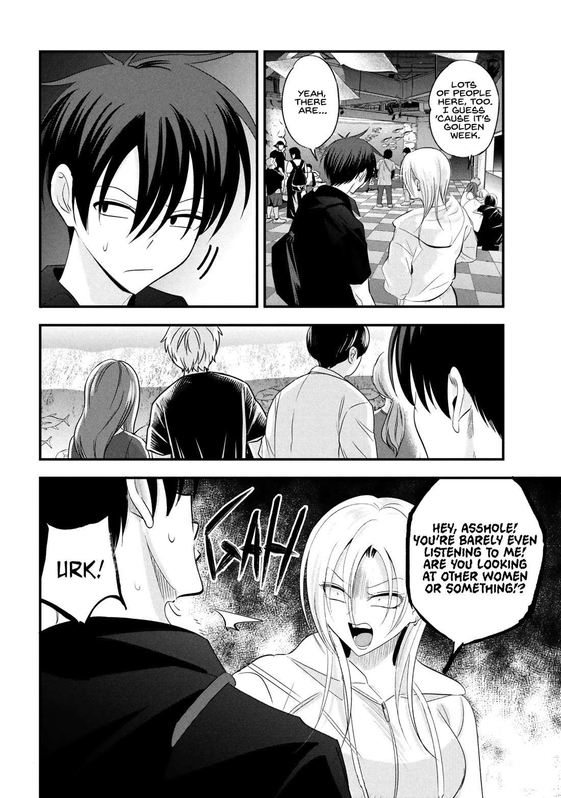 Kaette Kudasai! Akutsu-san Chapter 201 page 2 - 