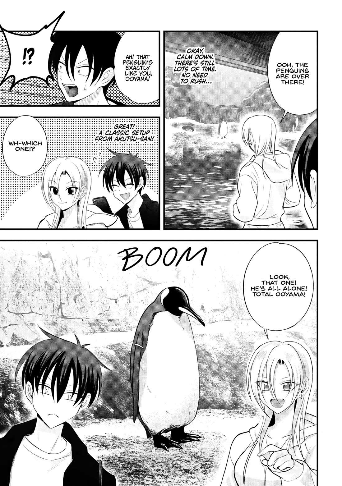 Kaette Kudasai! Akutsu-san Chapter 201 page 7 - 