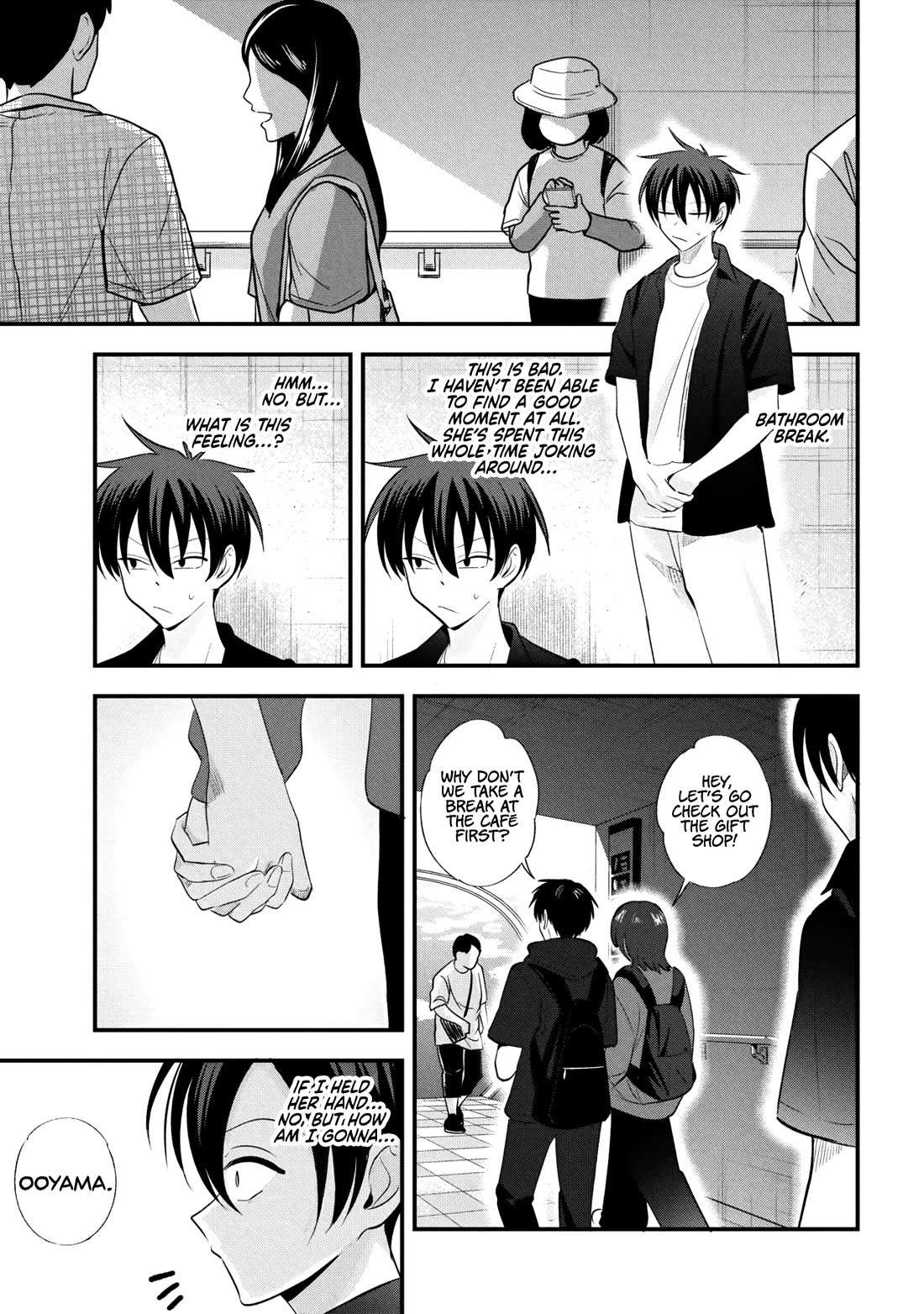Kaette Kudasai! Akutsu-san Chapter 201 page 9 - 