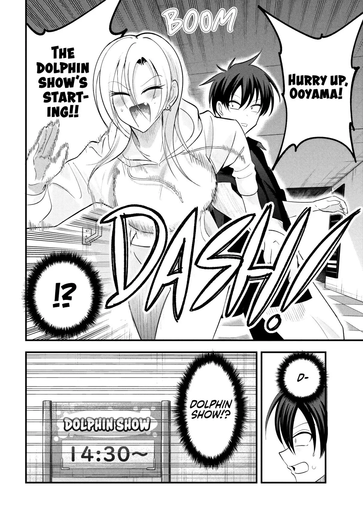 Kaette Kudasai! Akutsu-san Chapter 202 page 2 - 