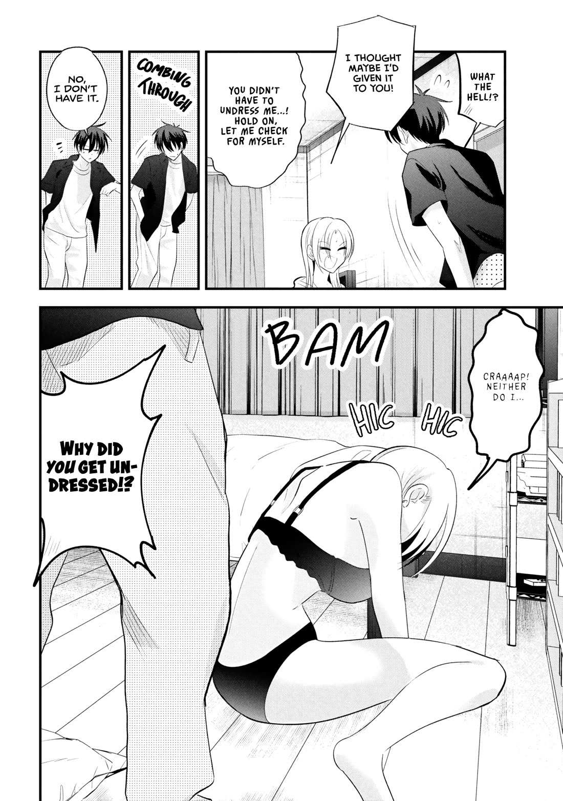 Kaette Kudasai! Akutsu-san Chapter 203 page 4 - 