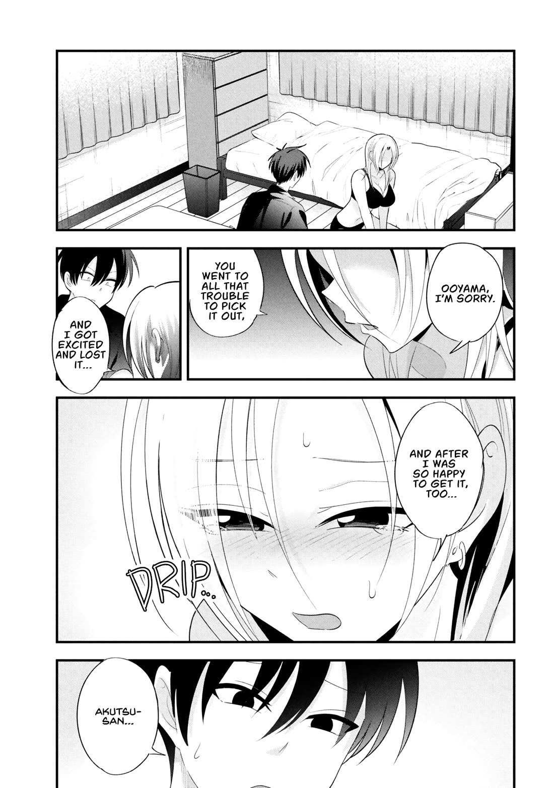 Kaette Kudasai! Akutsu-san Chapter 203 page 5 - 