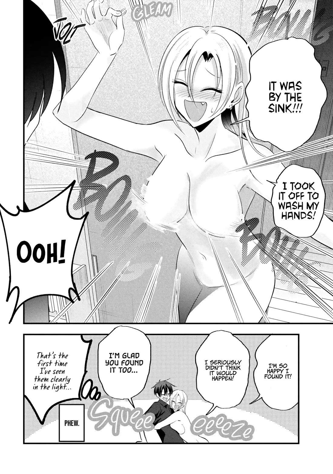 Kaette Kudasai! Akutsu-san Chapter 203 page 8 - 
