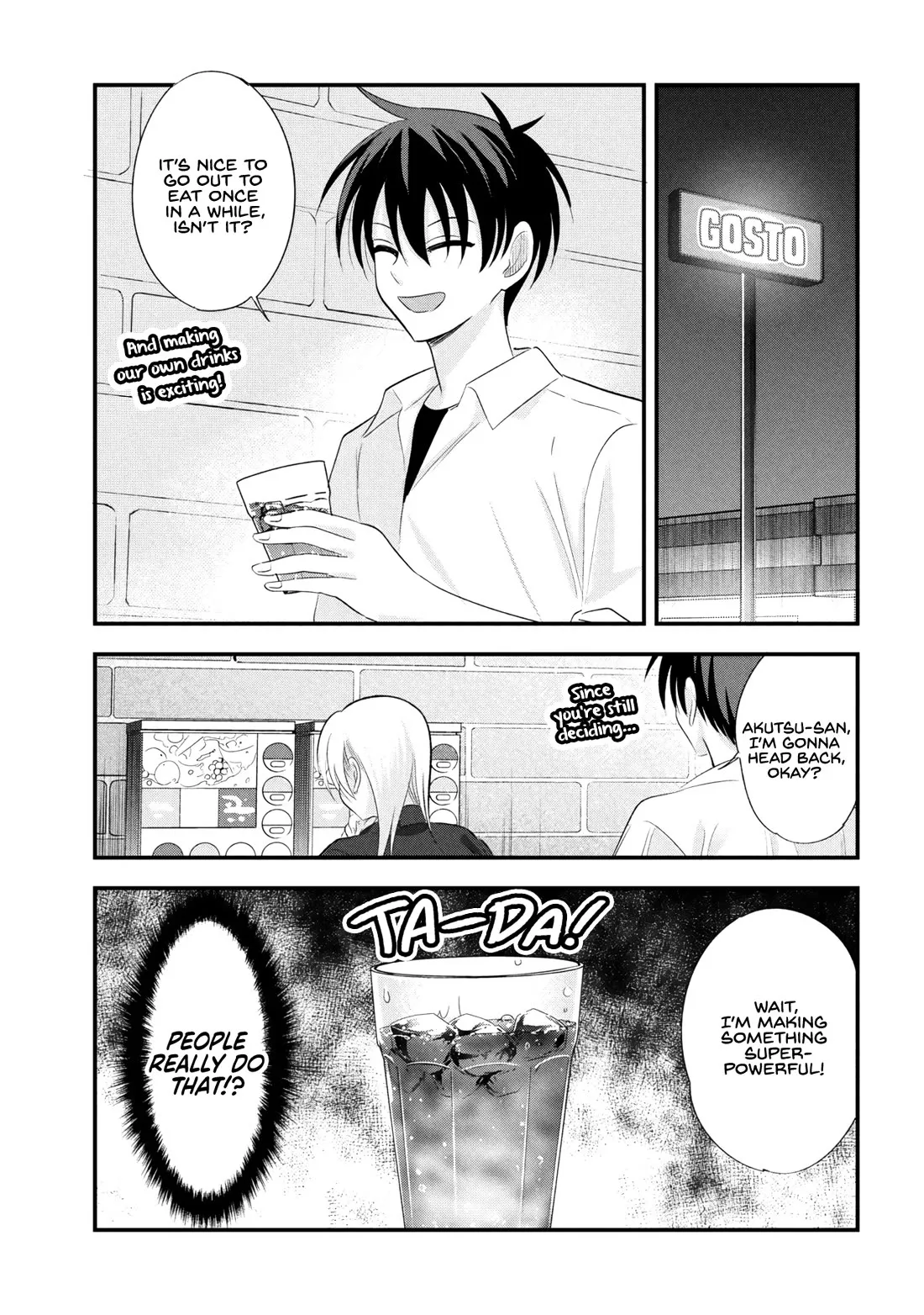 Kaette Kudasai! Akutsu-san Chapter 204.5 page 1 - 