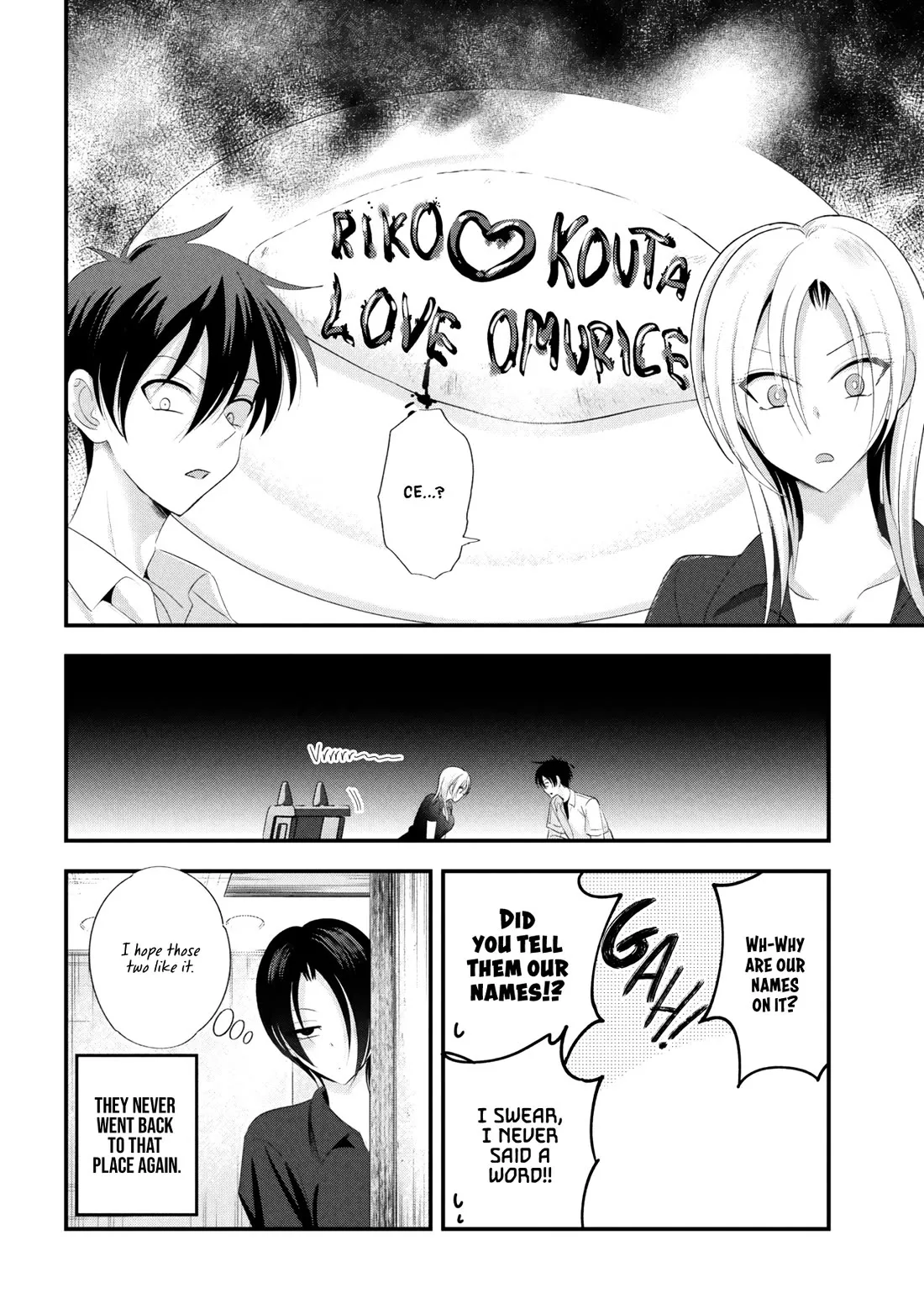 Kaette Kudasai! Akutsu-san Chapter 204.5 page 4 - 