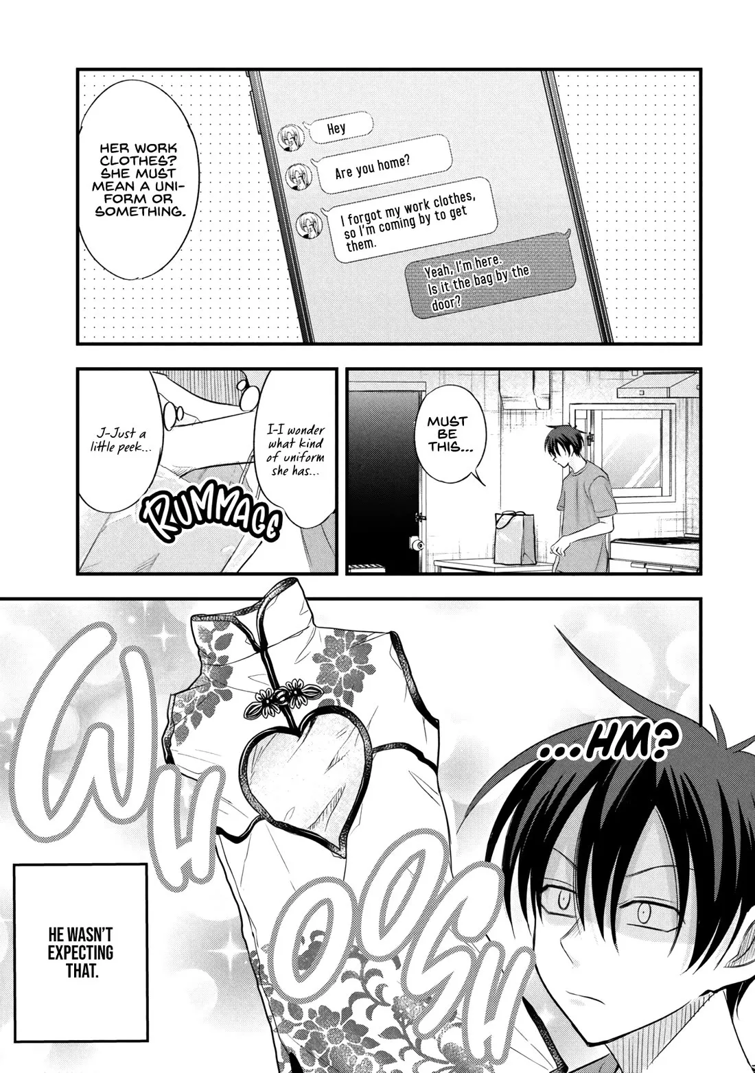 Kaette Kudasai! Akutsu-san Chapter 204 page 1 - 