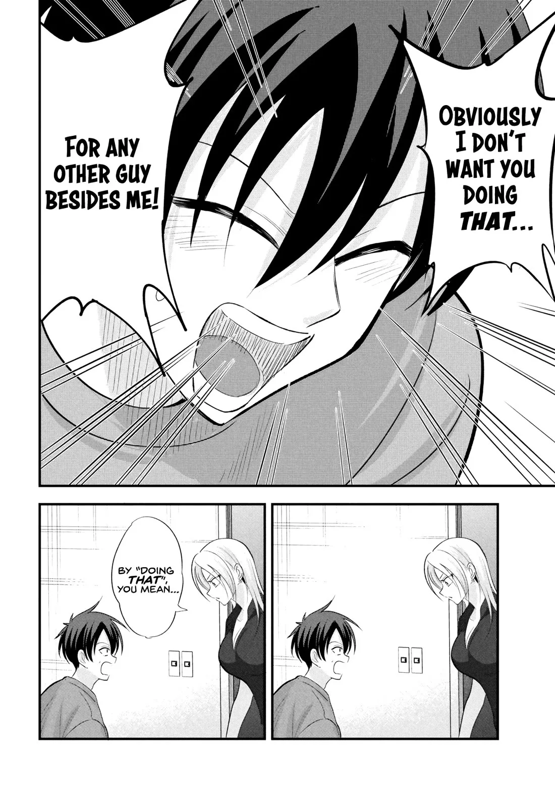Kaette Kudasai! Akutsu-san Chapter 204 page 6 - 