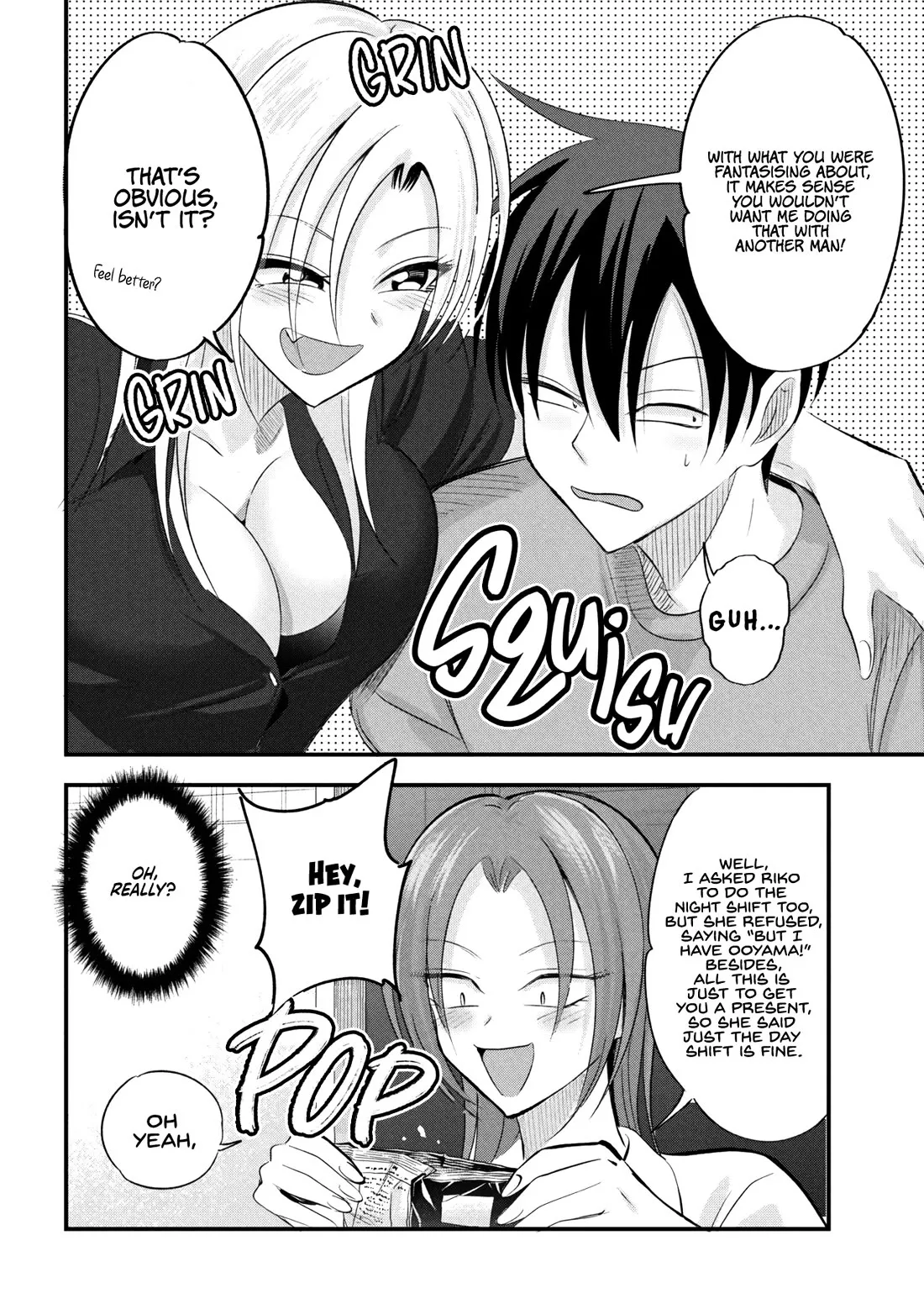 Kaette Kudasai! Akutsu-san Chapter 204 page 8 - 