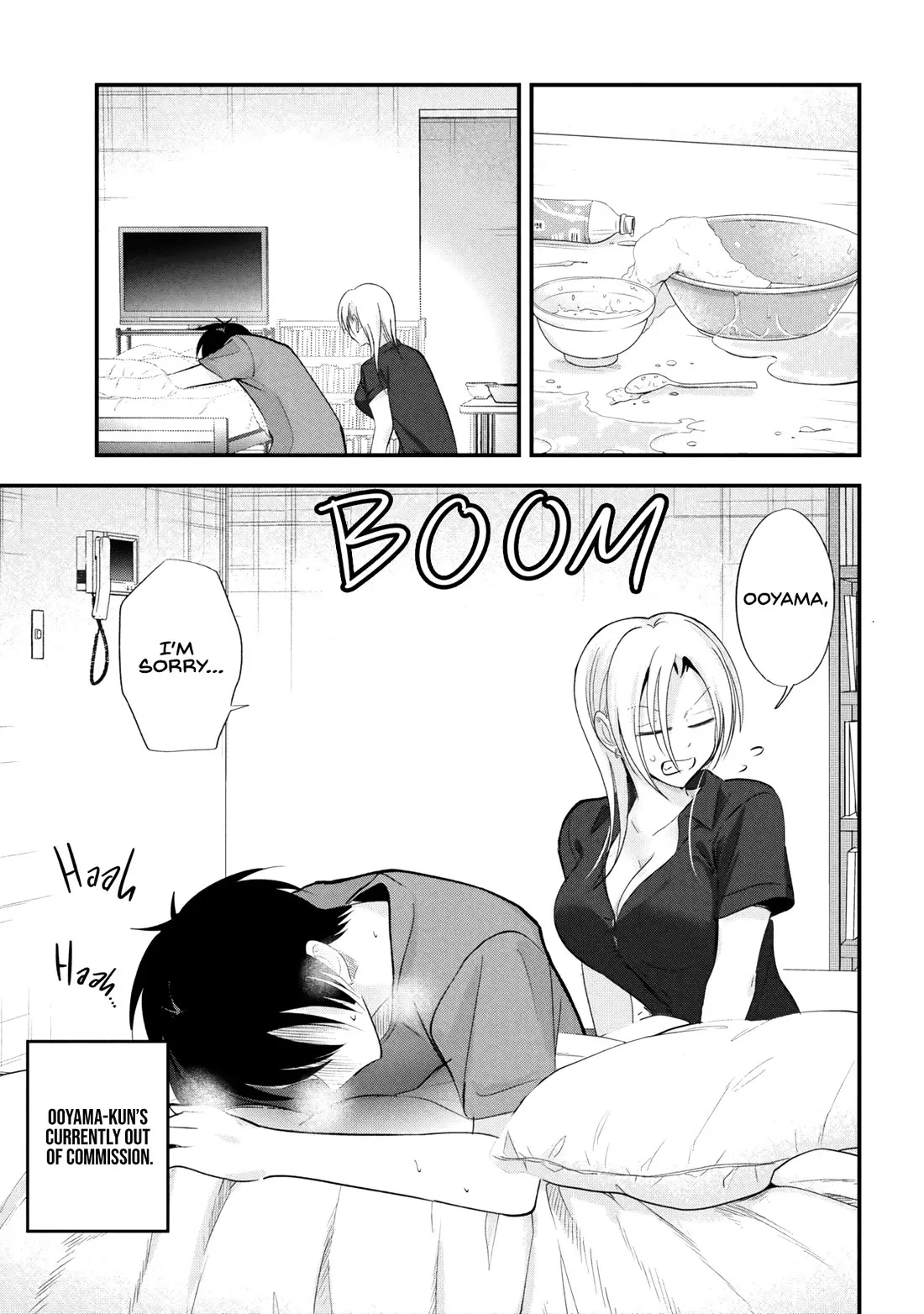 Kaette Kudasai! Akutsu-san Chapter 205 page 1 - 