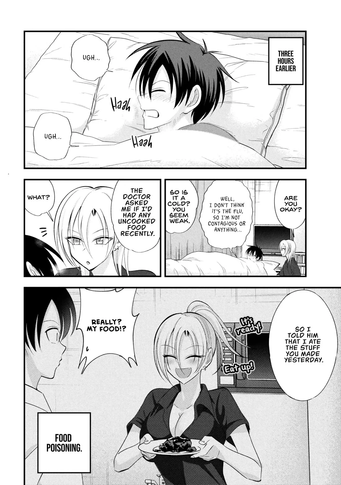Kaette Kudasai! Akutsu-san Chapter 205 page 2 - 