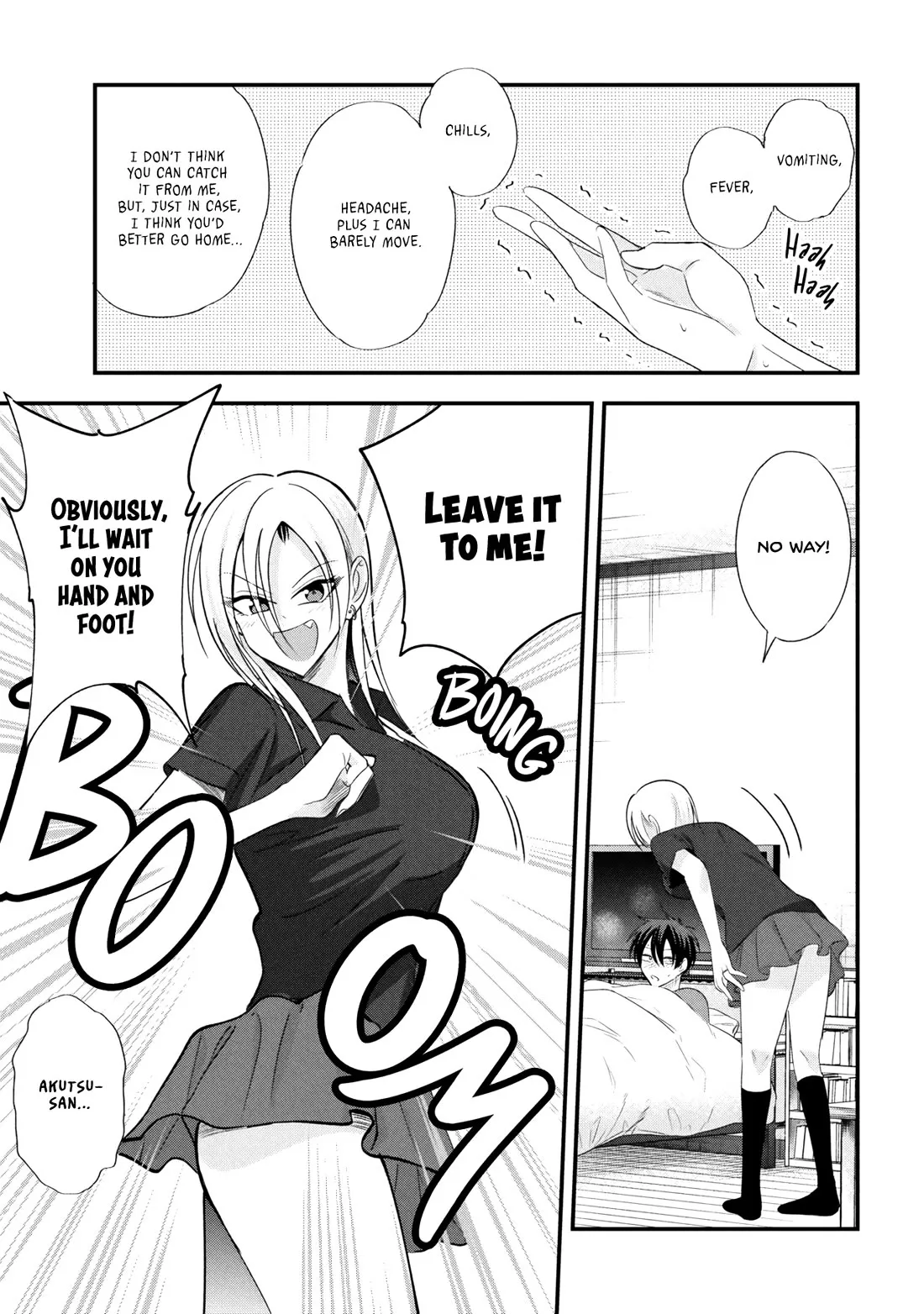 Kaette Kudasai! Akutsu-san Chapter 205 page 3 - 
