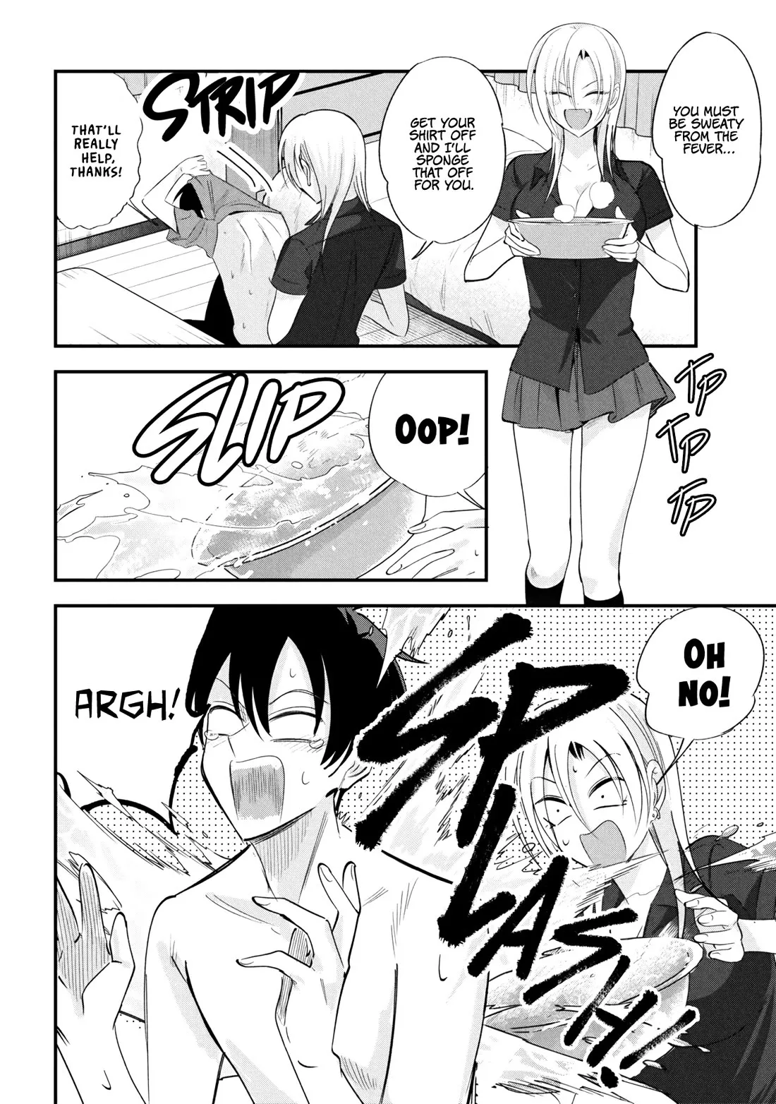 Kaette Kudasai! Akutsu-san Chapter 205 page 4 - 