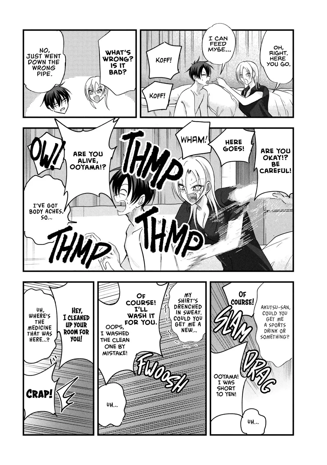 Kaette Kudasai! Akutsu-san Chapter 205 page 6 - 