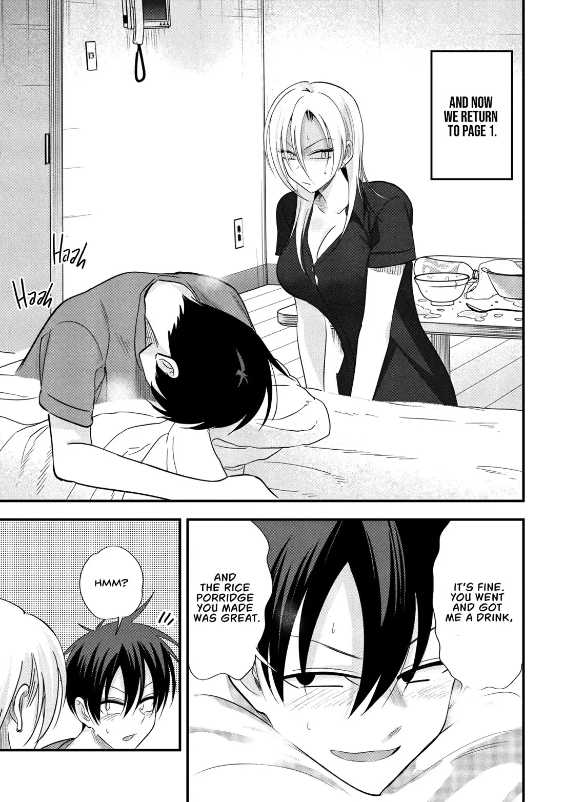 Kaette Kudasai! Akutsu-san Chapter 205 page 7 - 