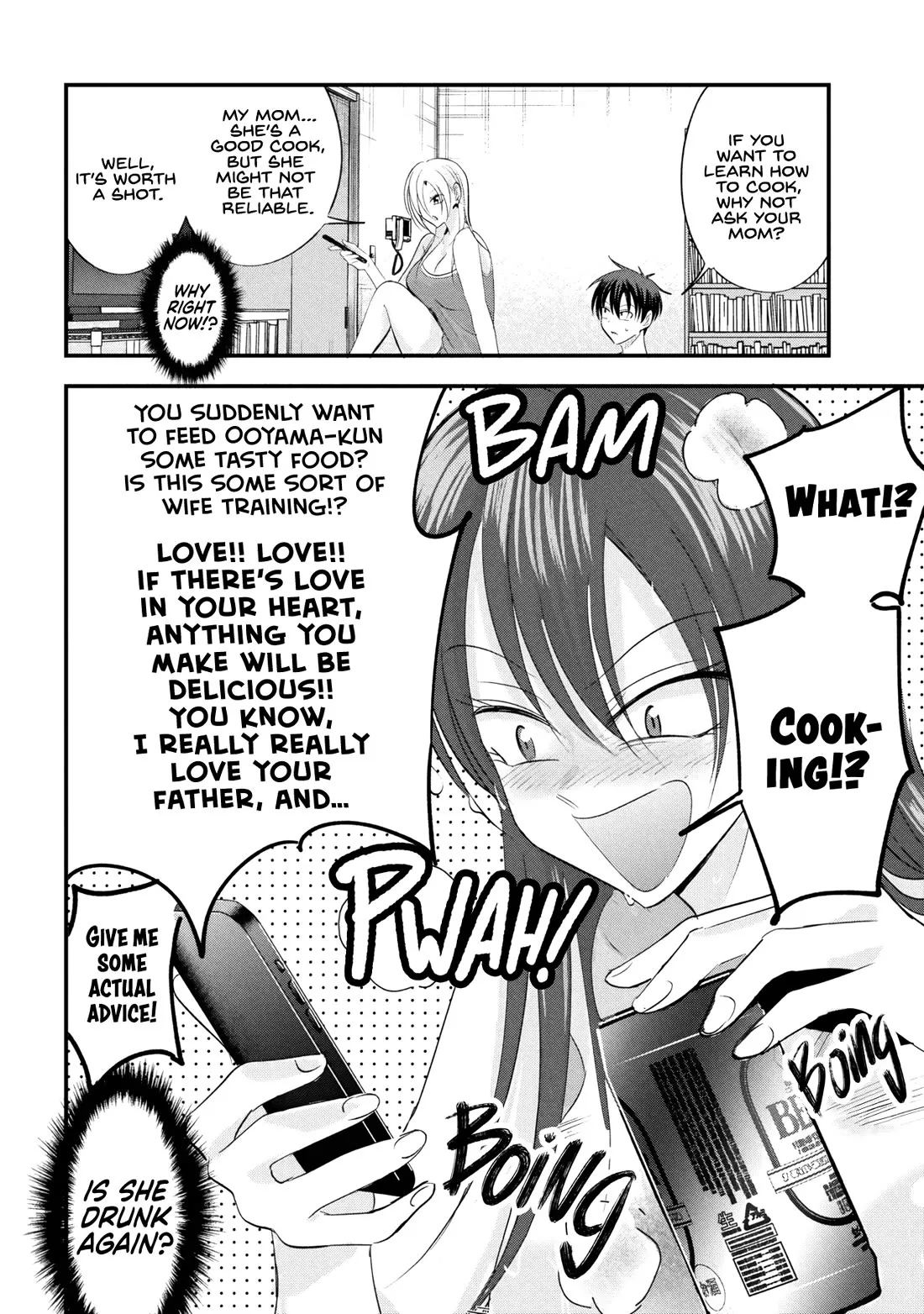 Kaette Kudasai! Akutsu-san Chapter 206 page 4 - 