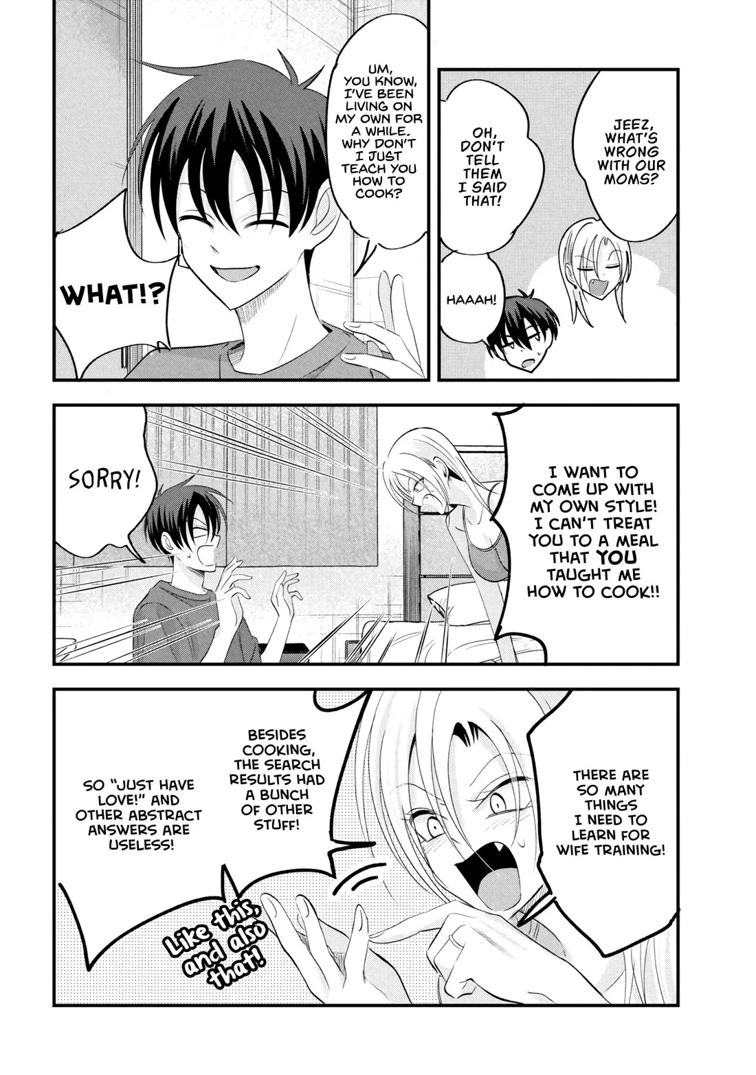Kaette Kudasai! Akutsu-san Chapter 206 page 6 - 