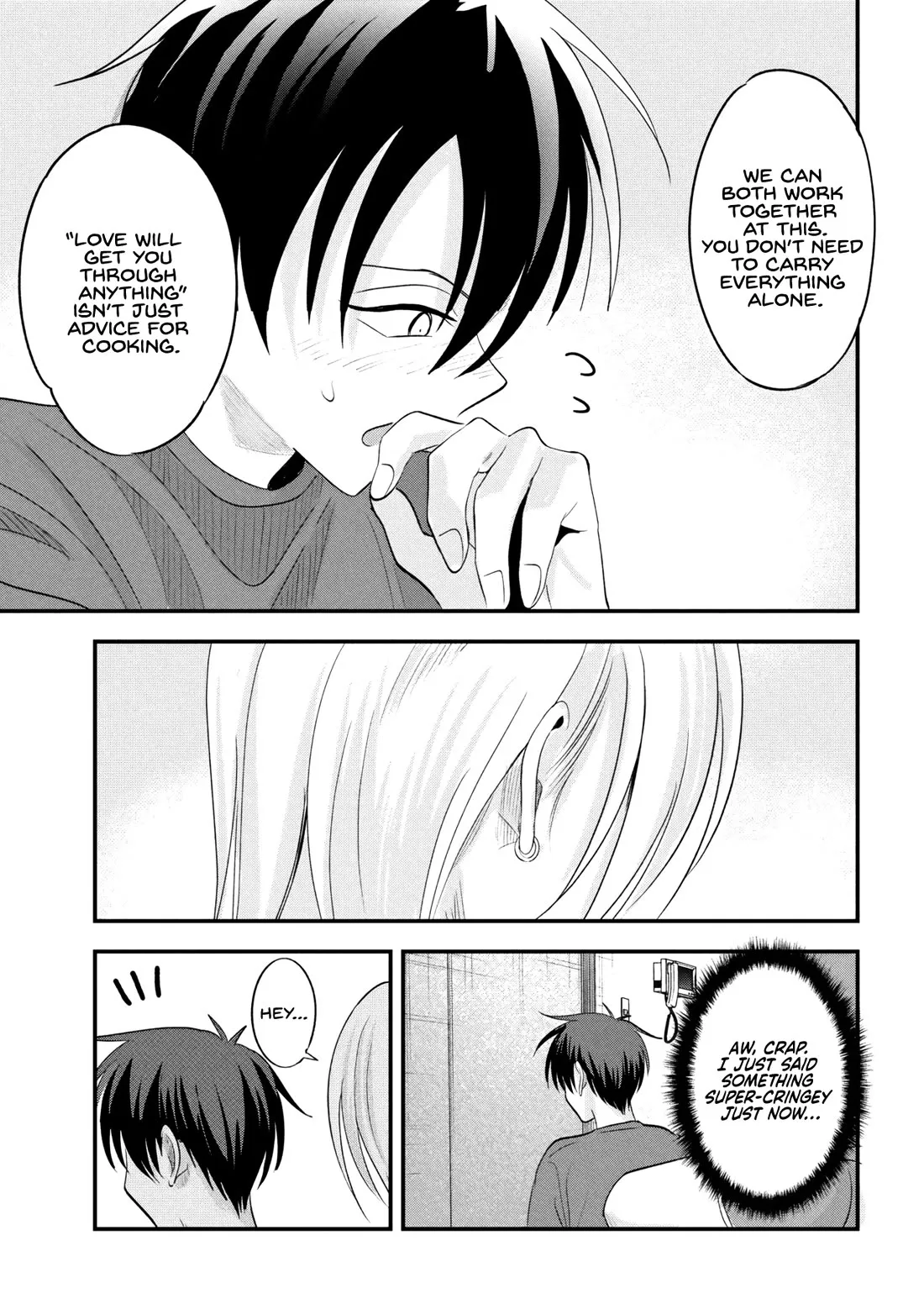 Kaette Kudasai! Akutsu-san Chapter 206 page 9 - 