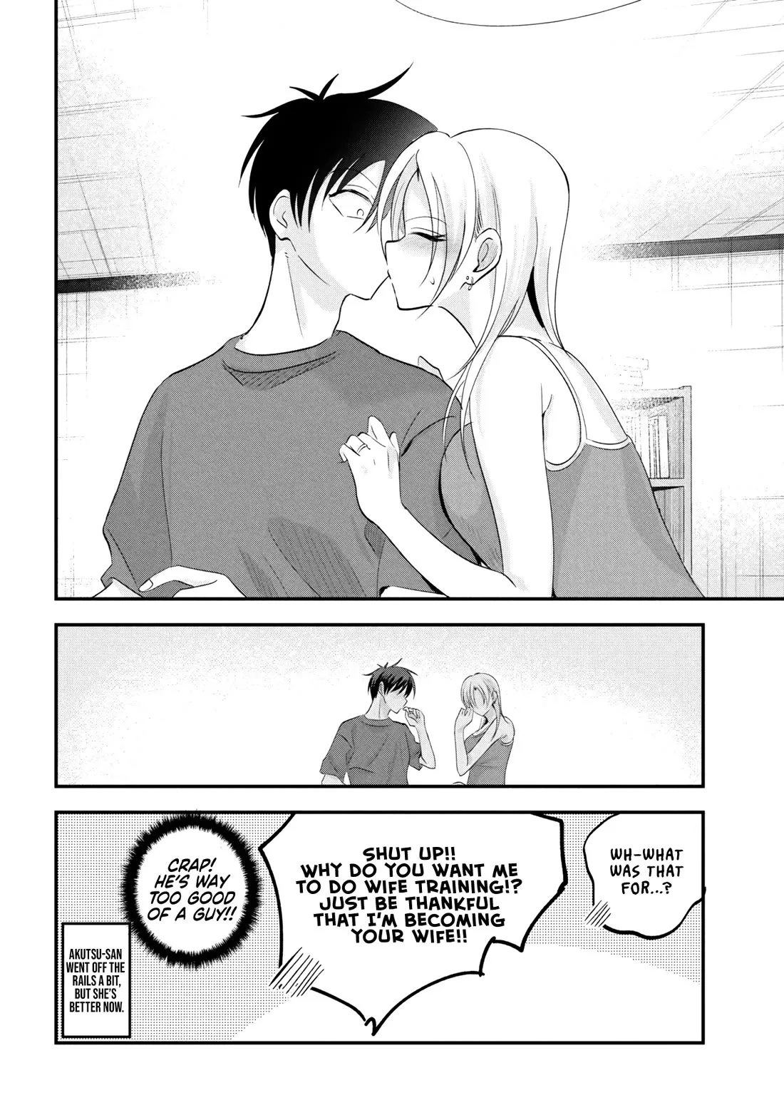 Kaette Kudasai! Akutsu-san Chapter 206 page 10 - 