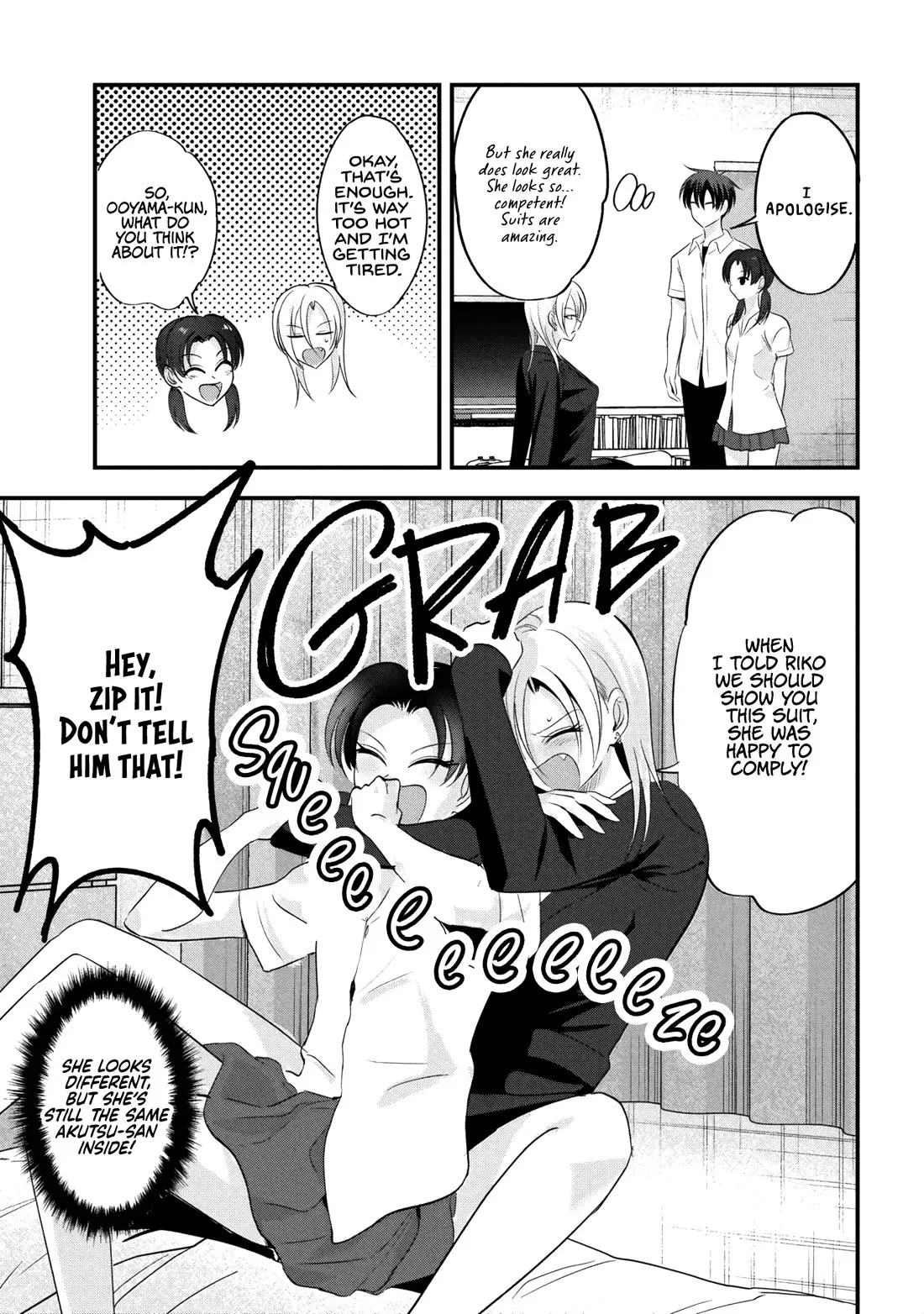 Kaette Kudasai! Akutsu-san Chapter 207 page 3 - 