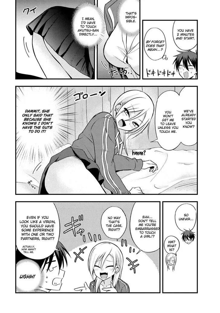 Kaette Kudasai! Akutsu-san Chapter 3 page 2 - 