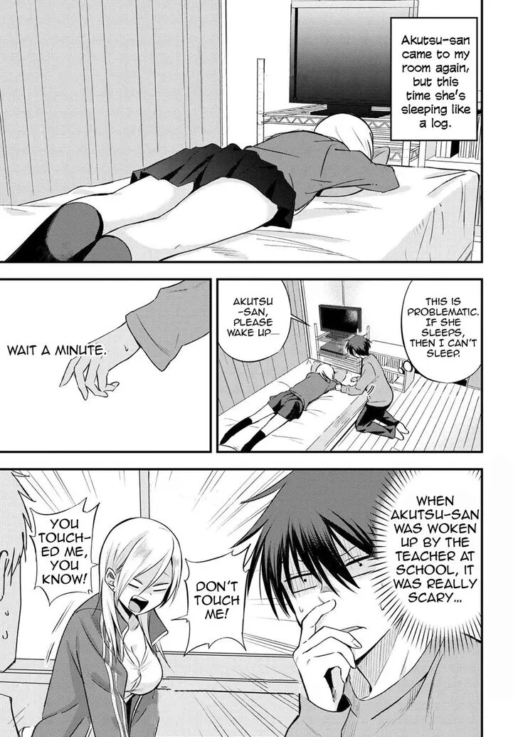 Kaette Kudasai! Akutsu-san Chapter 4 page 1 - 