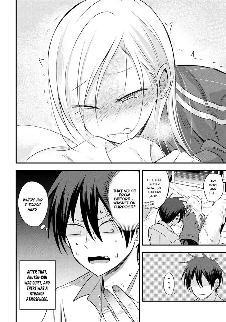 Kaette Kudasai! Akutsu-san Chapter 9 page 4 - 