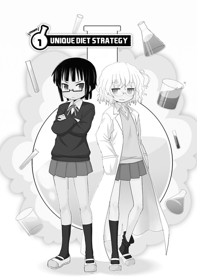 Kagaku Chop Chapter 1 page 11 - 