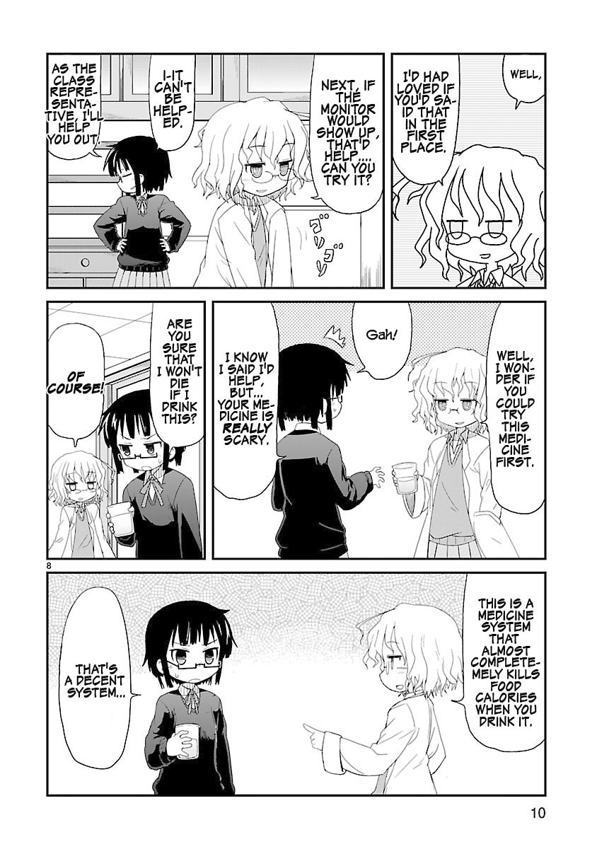 Kagaku Chop Chapter 1 page 15 - 