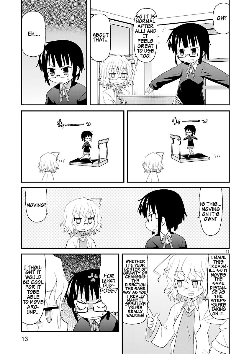 Kagaku Chop Chapter 1 page 18 - 