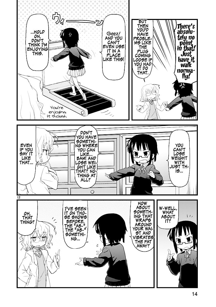 Kagaku Chop Chapter 1 page 19 - 
