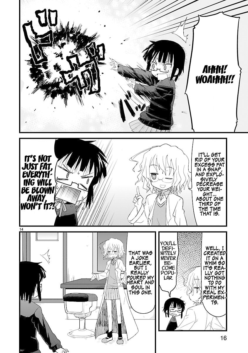 Kagaku Chop Chapter 1 page 21 - 