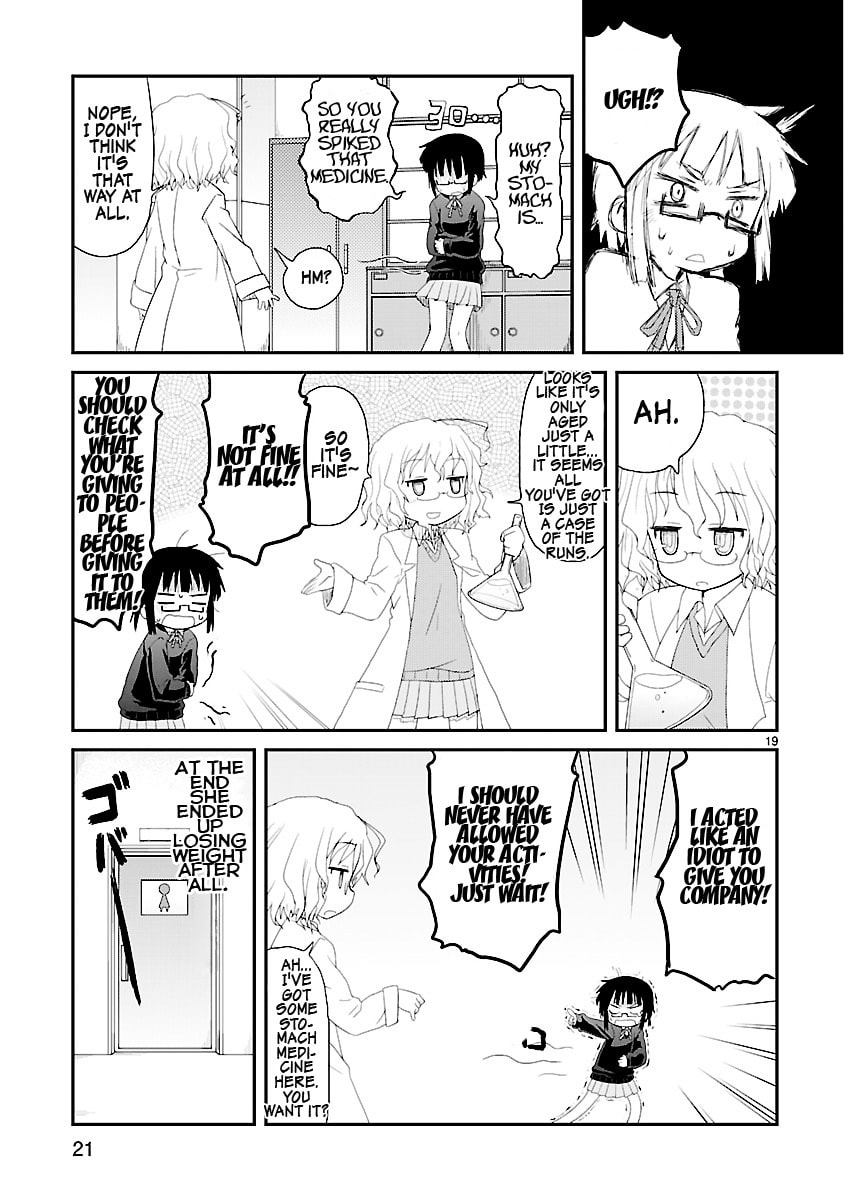 Kagaku Chop Chapter 1 page 26 - 
