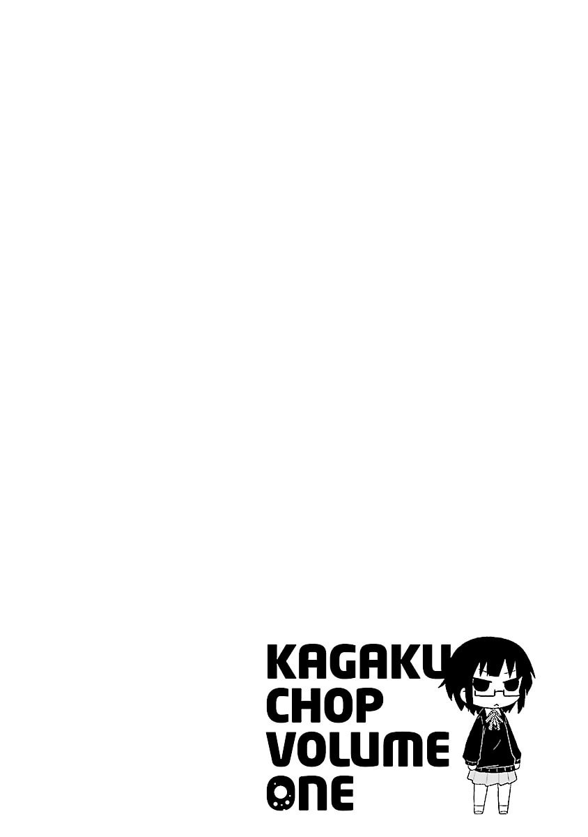 Kagaku Chop Chapter 1 page 27 - 