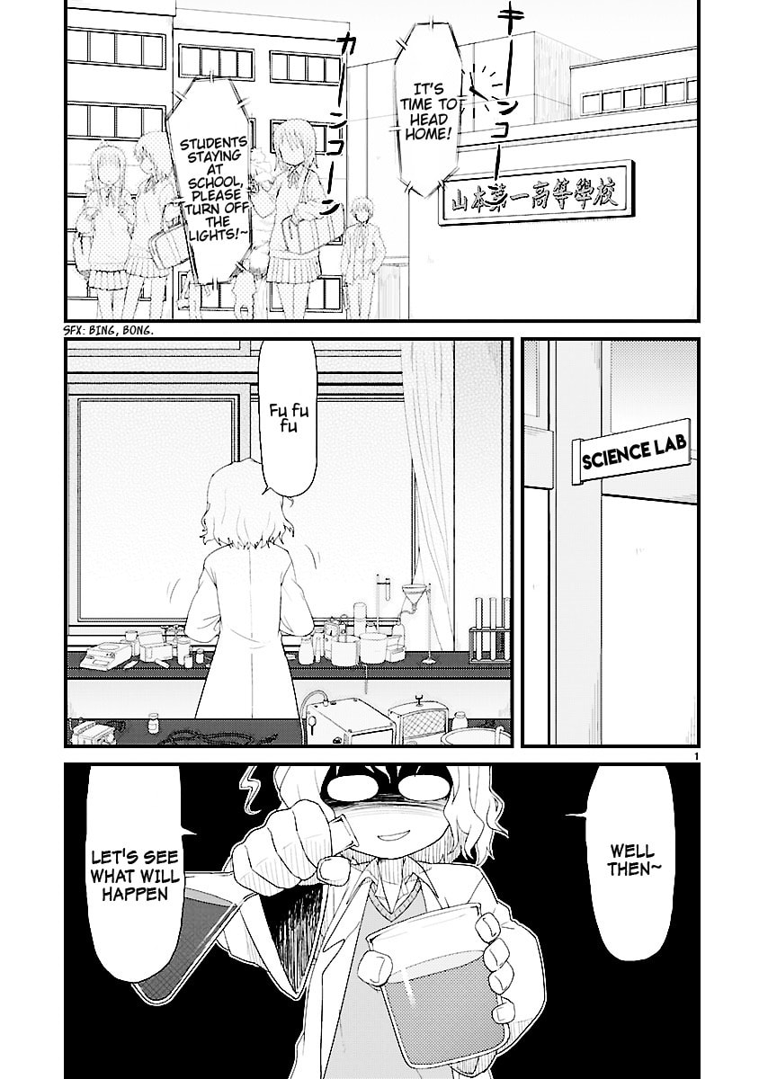Kagaku Chop Chapter 1 page 8 - 