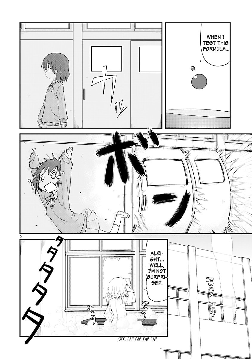Kagaku Chop Chapter 1 page 9 - 
