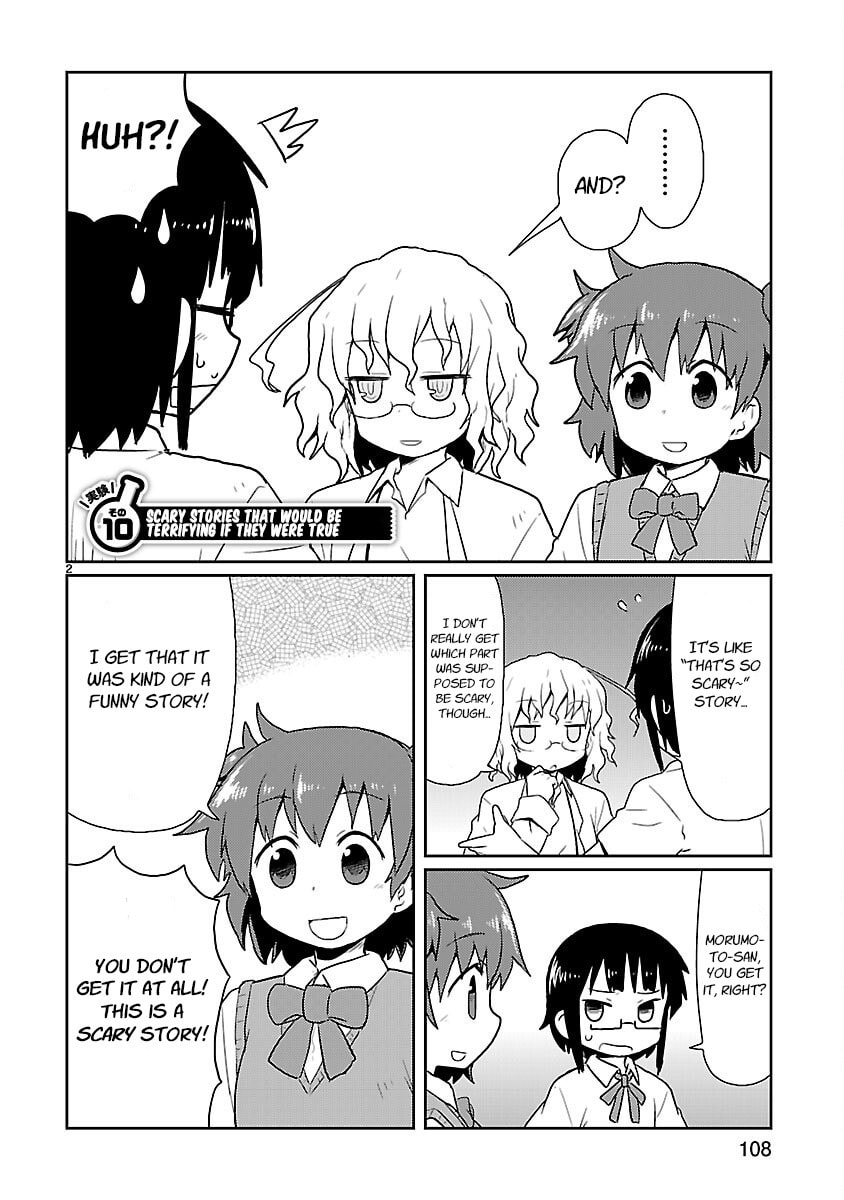 Kagaku Chop Chapter 10 page 2 - 