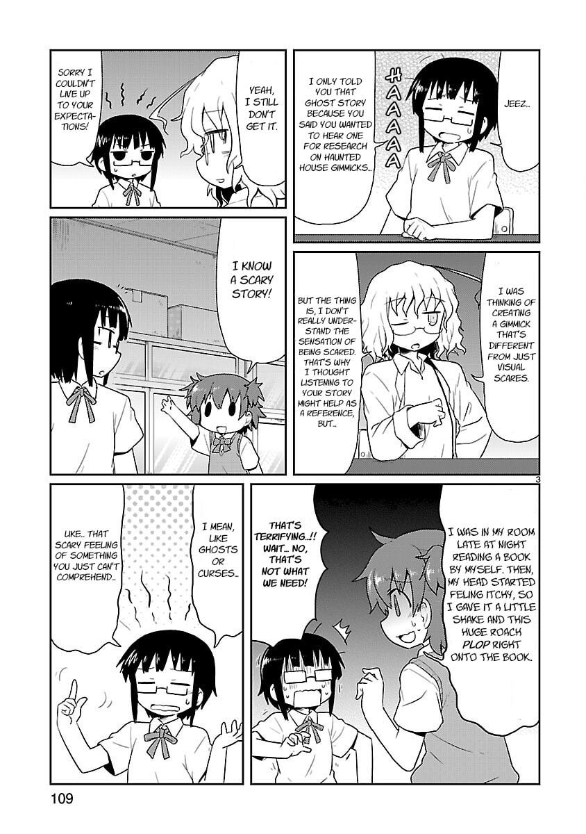 Kagaku Chop Chapter 10 page 3 - 