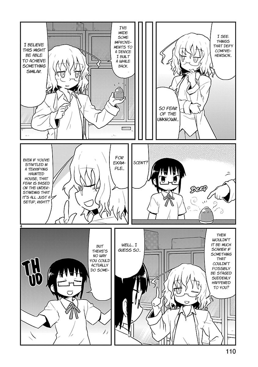 Kagaku Chop Chapter 10 page 4 - 
