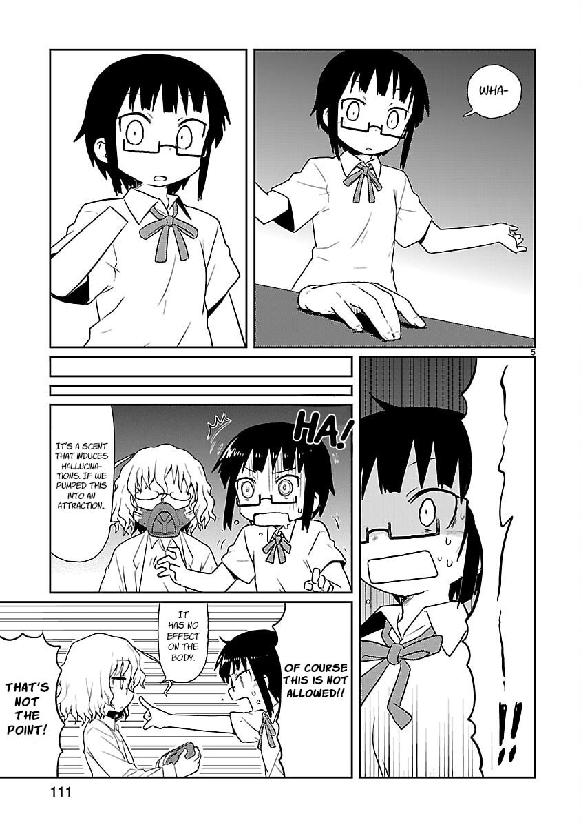 Kagaku Chop Chapter 10 page 5 - 