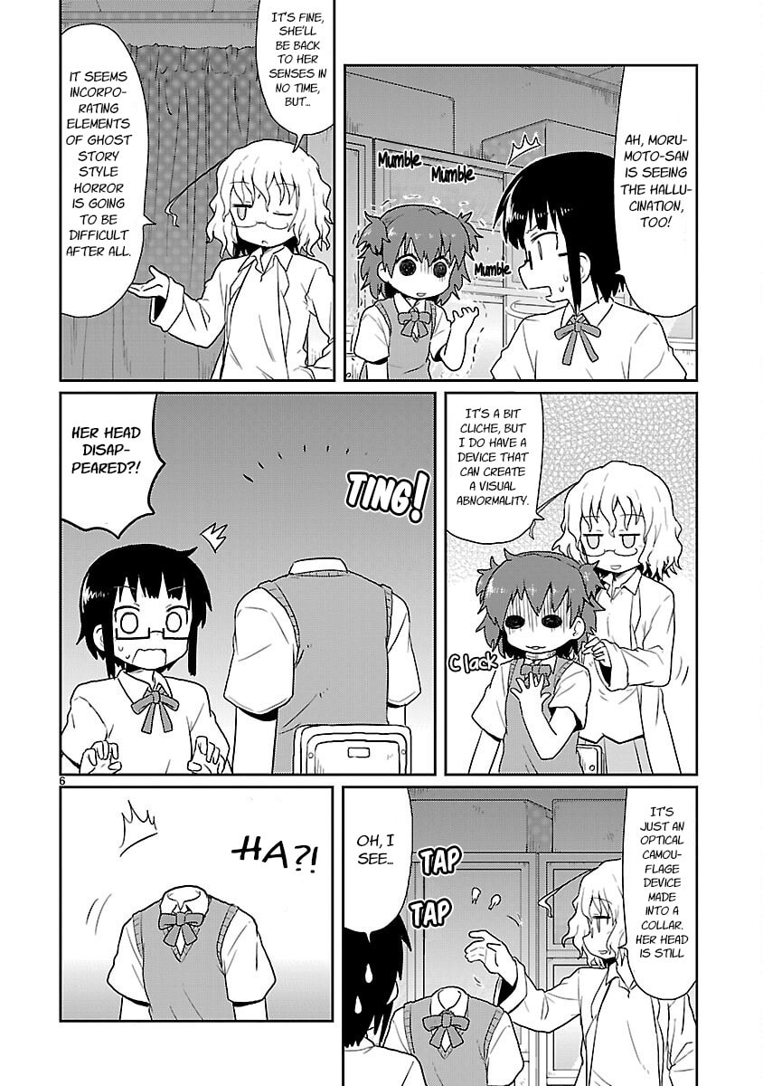 Kagaku Chop Chapter 10 page 6 - 