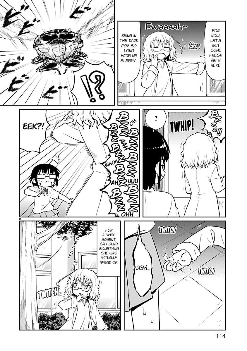 Kagaku Chop Chapter 10 page 8 - 