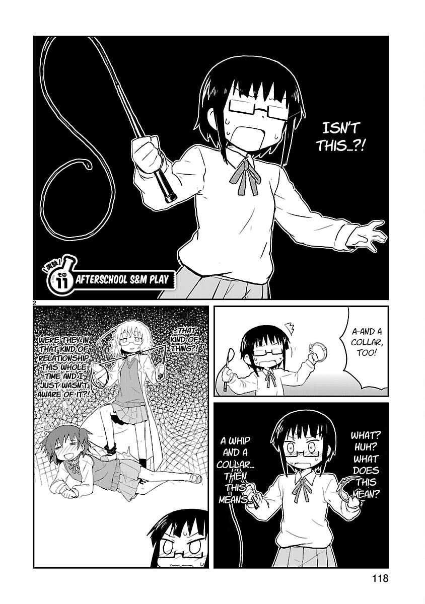 Kagaku Chop Chapter 11 page 2 - 