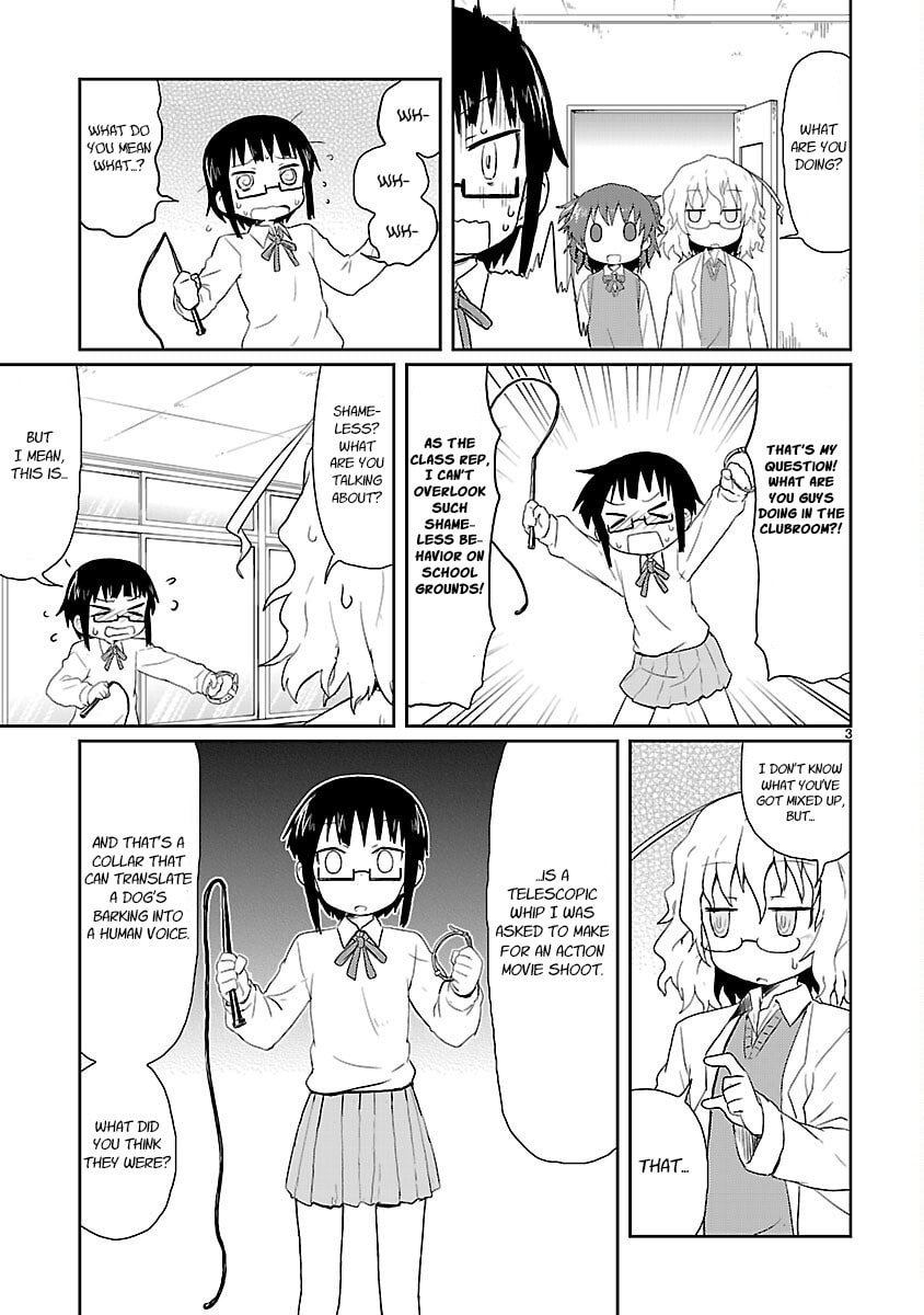 Kagaku Chop Chapter 11 page 3 - 