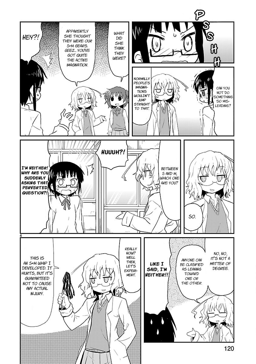 Kagaku Chop Chapter 11 page 4 - 